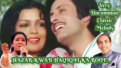 Hazar Kwab Haqiqat ka | Insaaf Ka Tarazu (1980) | Mahendra Kapoor & Asha Bhosle | Ravindra Jain