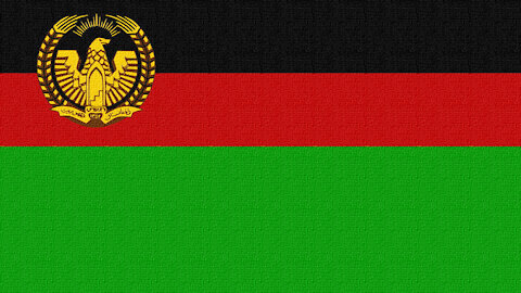 Afghanistan National Anthem (1973-1978; Instrumental)