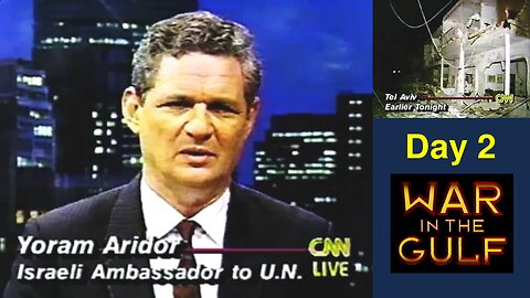 Vintage CNN - Iraq War Day 2 - News Hour - Live 👉 Israeli Ambassador to UN - Jan17-91 (11:30PM EST)