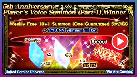 FFBE' Weekly Free 10+1 Summon (One Guaranteed 5starNV) 'We Be Gaming'