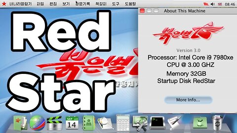 Testing out NORTH KOREA's "Red Star" OS (Red Star OS 2.0 & 3.0) 🇰🇵