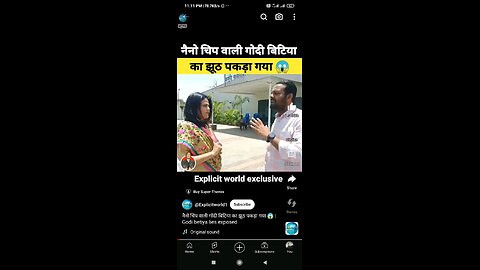 funny news anchor lndian