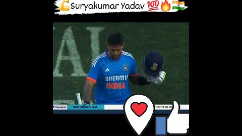 Suryakumar Yadav 💯run 56 ball India vs South Africa T20 #trend #best #cricket #shorts #viral #sky