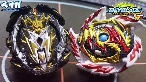 PRIME αPOCALYPSE .0D.Ul' vs ERASE DIABOLOS .Vn.Bl (especial GT) - Beyblade Burst ベイブレードバースト