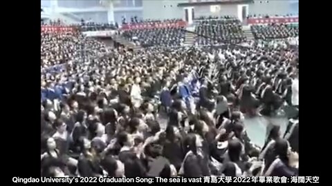 Qingdao University's 2022 Graduation Song: The sea is vast