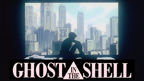 The Technology Colony: Ghost in the Shell