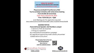 BC Physicians & Health Professionals Meeting re Bill 36 HPOA, Oct 26, 2023