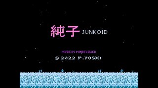 Sunday Longplay - Junkoid (Metroid NES ROM Hack)