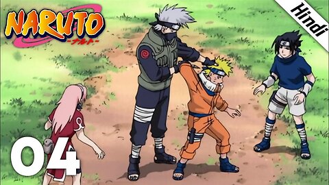 Naruto: Pass or Fail - Survival Test Showdown/Anime Slayer