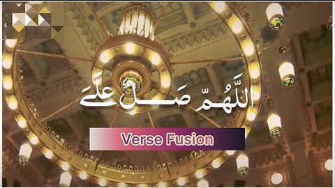 Allahuma Saly Alaa Saiyadina WaMaulana Muhammadin | Darood Sharif SAWW 💖 #viral #darood #naats