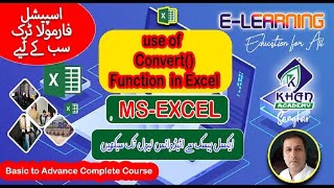 Excel Convert Formula -Everyone Must Know | Measurement is Easy in Excel - اردو / हिन्दी