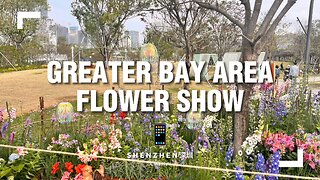Greater Bay Area Flower Show