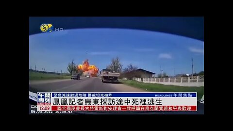 A Chinese television crew caught this Russian tank announcing the end of its migration to Ukraine wi