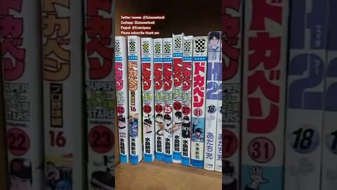 Japanese Manga at my Local Used Book Store. Can you help me name some? | Picture This New Media