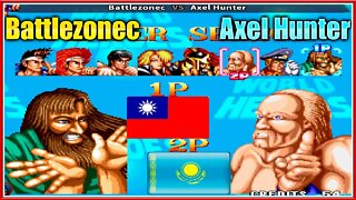 World Heroes (Battlezonec Vs. Axel Hunter) [Taiwan Vs. Kazakhstan]