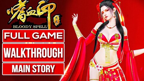 BLOODY SPELL Gameplay Walkthrough FULL GAME No Commentary