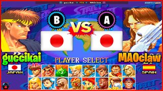 Super Street Fighter II X (guccikai Vs. MAOclaw) [Japan Vs. Japan]