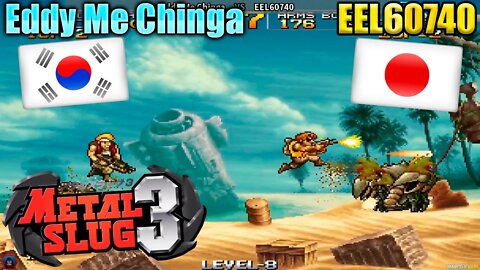 Metal Slug 3 (Eddy Me Chinga and EEL60740) [South Korea and Japan]