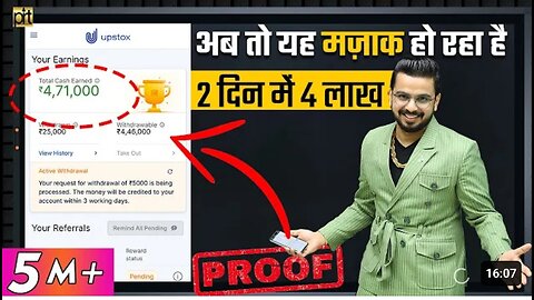 4 lakh in 2 days 🔥| Earn money online 🤑💰| zero investment| Passive income | Work from Home 🏡