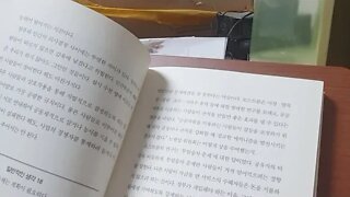 잘못 알고 있는 경제의 모든것, 존 스토셀, 공동체, 노벨상위원회, 경제학상, 오스트롬, 집단행동, 방목지