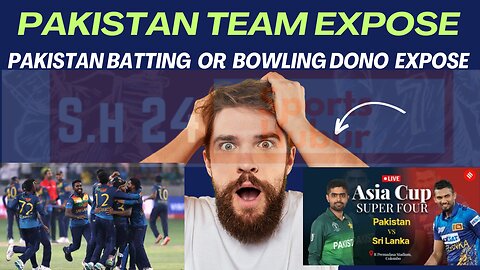 pakistan team expose || pakistani bowler expose ||