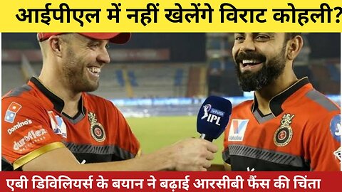 Virat Kholi news