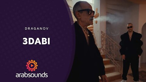Draganov – 3DABI | Arabsounds