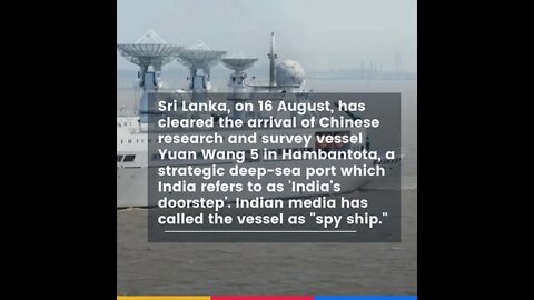 Chinese vessel reaches Sri Lanka China calls Indian concerns senseless