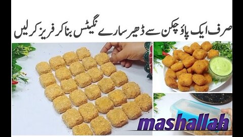 Make and freeze for month nuggets Recipe