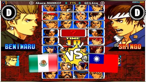 The King of Fighters '99 (Akaza-MANKOF Vs. 6EIL6nq) [Mexico Vs. Taiwan]
