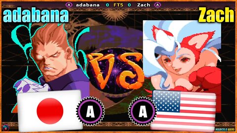 Vampire Savior The Lord of Vampire (adabana Vs. Zach) [Japan Vs. U.S.A.]