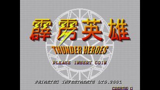 Thunder Heroes - Arcade - Live com MiSTer FPGA