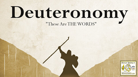 Deuteronomy The Introduction