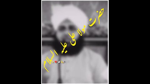 Aik non muslim ky hazrat Ali (RA) sy swal
