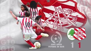 Bangu AC 1x1 Boavista SC - sub12 - Copa União 2020