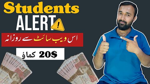 How to Earn Money Online In Pakistan As a Student Without Investment Small tasks jobs