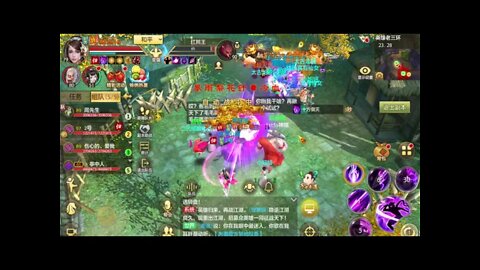 新天龍八部手游 online game - 重楼大神带刷老三环!