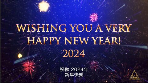 新年快樂2024年 ～來自藍慕沙啟蒙學院 ｜藍慕沙 Ramtha｜ HAPPY NEW YEAR FROM RSE!