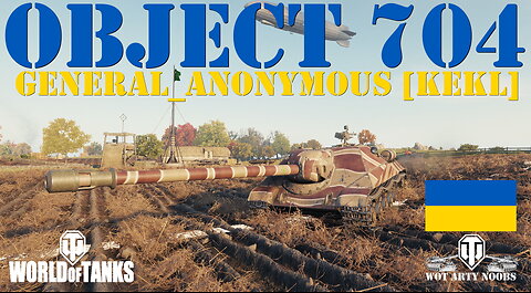 Object 704 - General_Anonymous [KEKL]