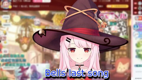 Bell Nekonogis last song - vivid vtuber