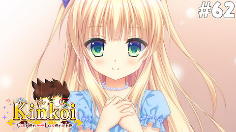 Kinkoi Golden Loveriche (Part 62) [Sylvia's Route] - Not Your Average Princess