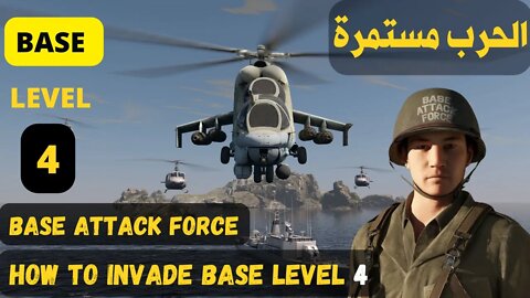 How to Destroy 4 levels of a Military Unit in Base Attack Force?