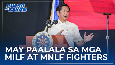 PBBM, may paalala sa mga dating MILF at MNLF fighters na sumali sa PNP
