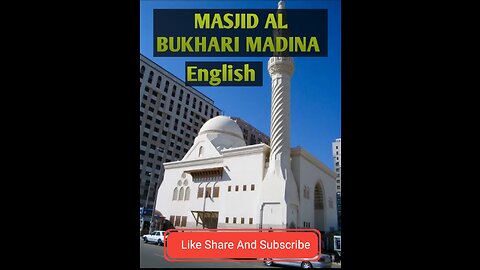 "Unveiling the Sacred Beauty: Masjid Al Bukhari in Madina"