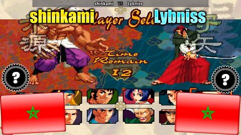 The Last Blade (shinkami Vs. Lybniss) [Morocco Vs. Morocco]