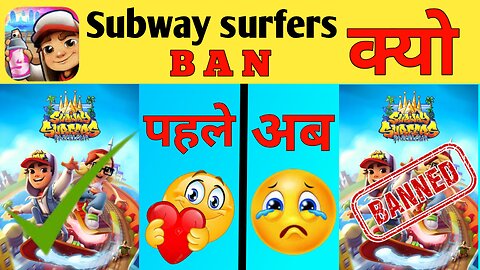 Our Subway surfers is Ban 😭😭😭 in china. But india is Best