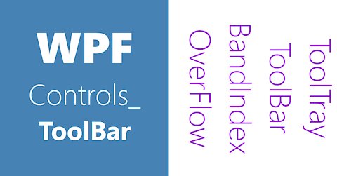 WPF Controls | 16- ToolBar | HD | WPF Tutorial