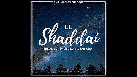 El Shaddai