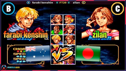 Double Dragon (farabi kenshin Vs. zilan) [Australia Vs. Bangladesh]