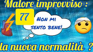 Nessuna correlazione - 11 Ottobre 2023